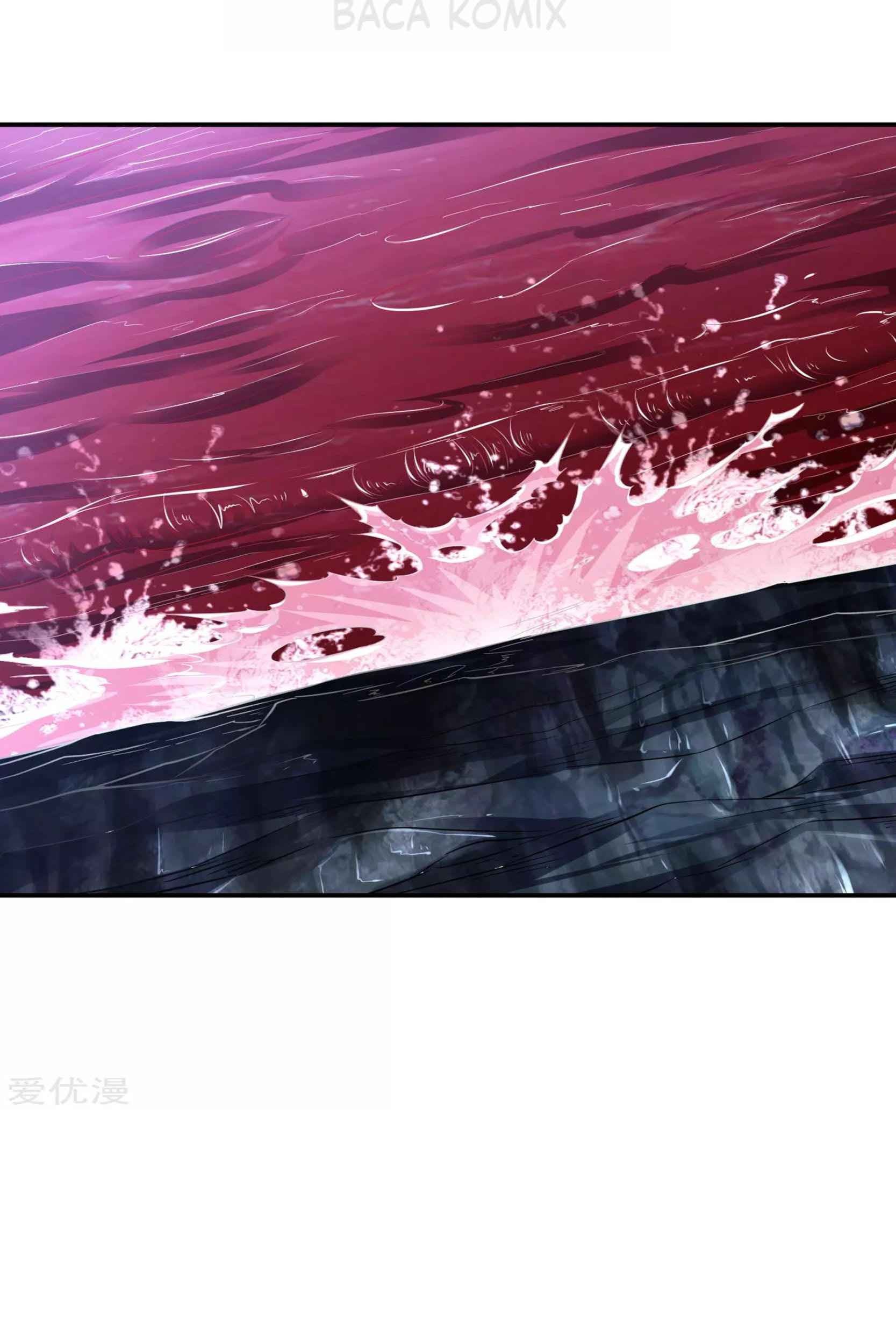 Dao Yin chapter 45 halaman 5