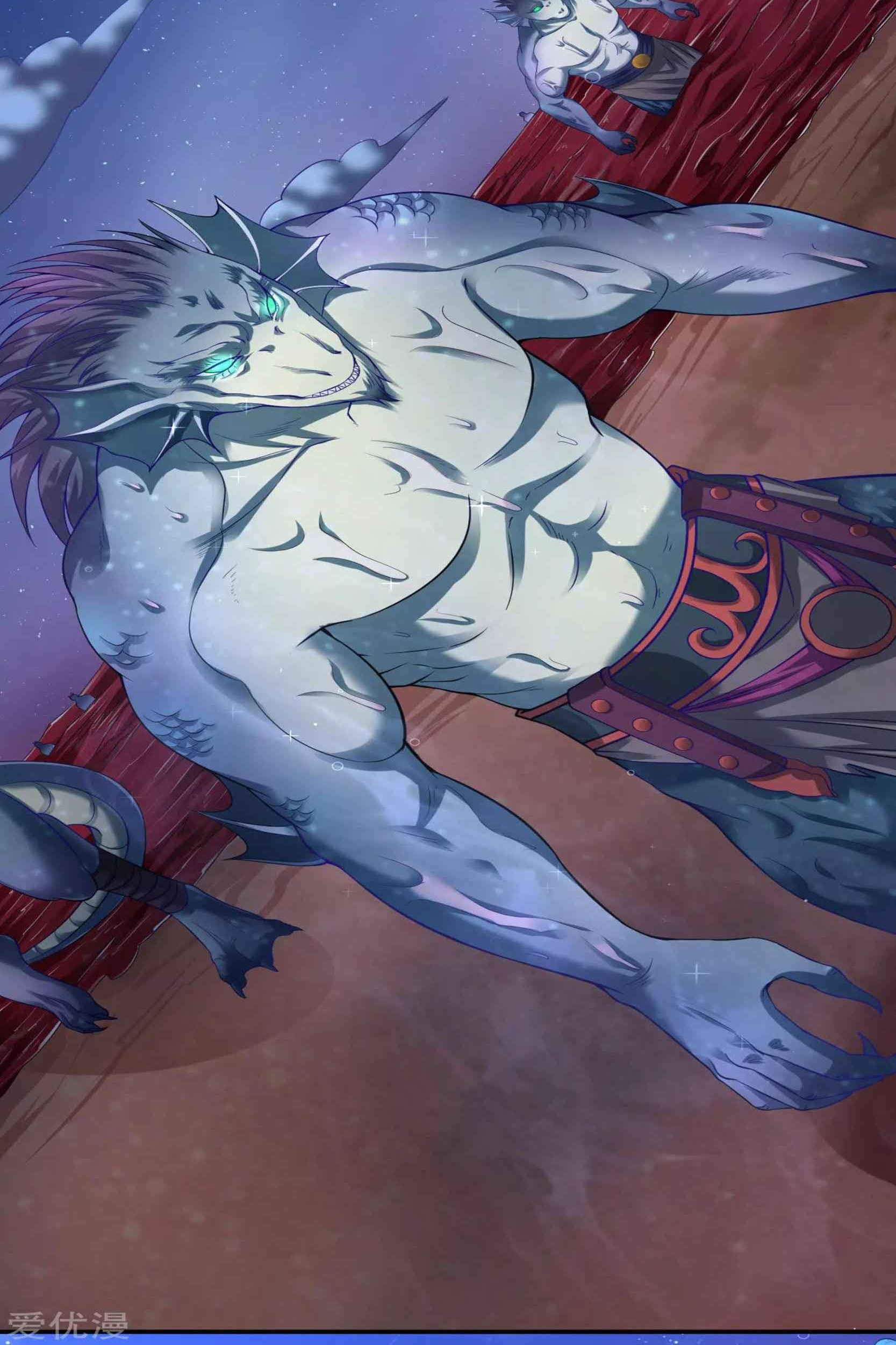 Dao Yin chapter 45 halaman 8