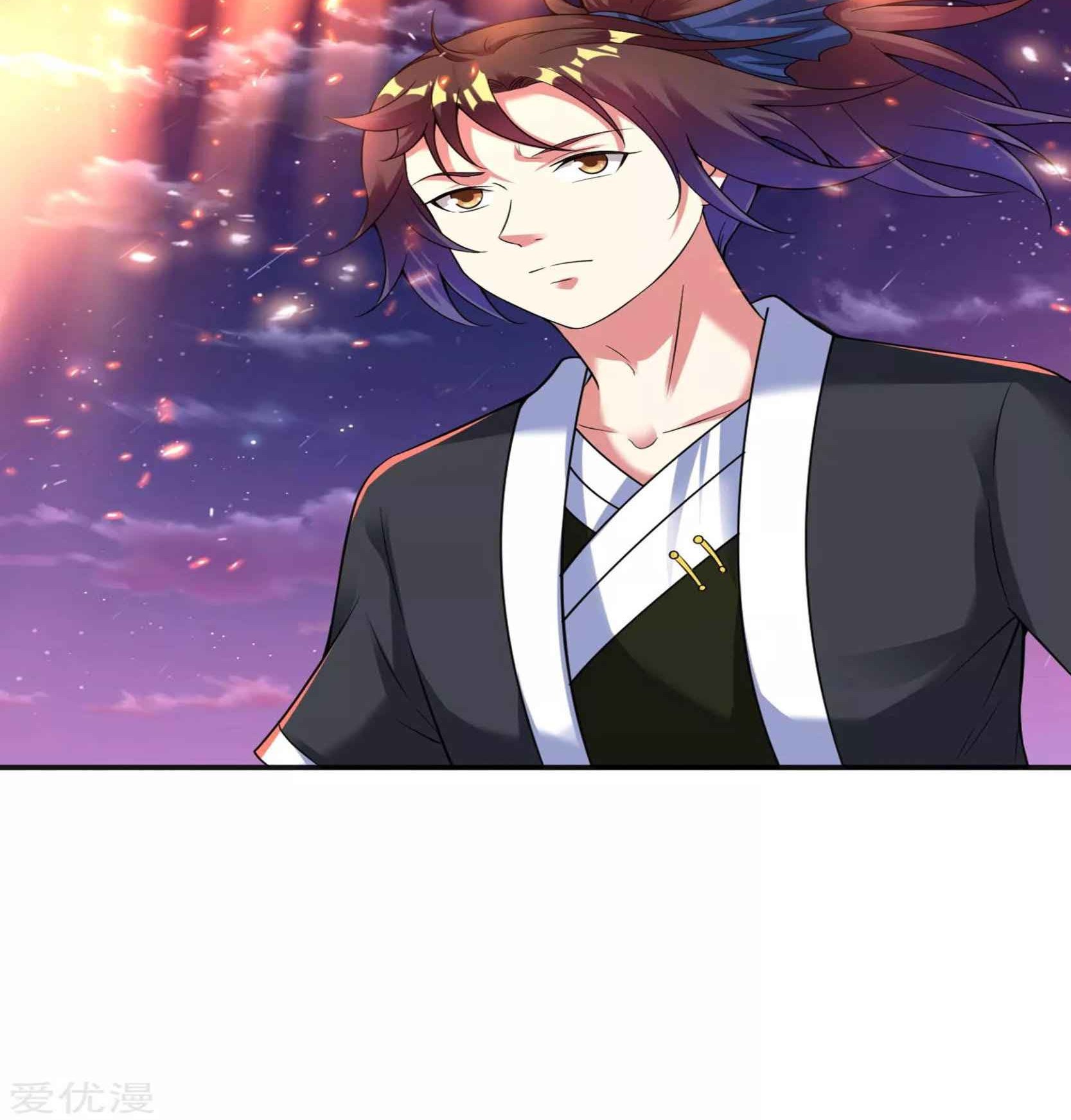 Dao Yin chapter 48 halaman 8