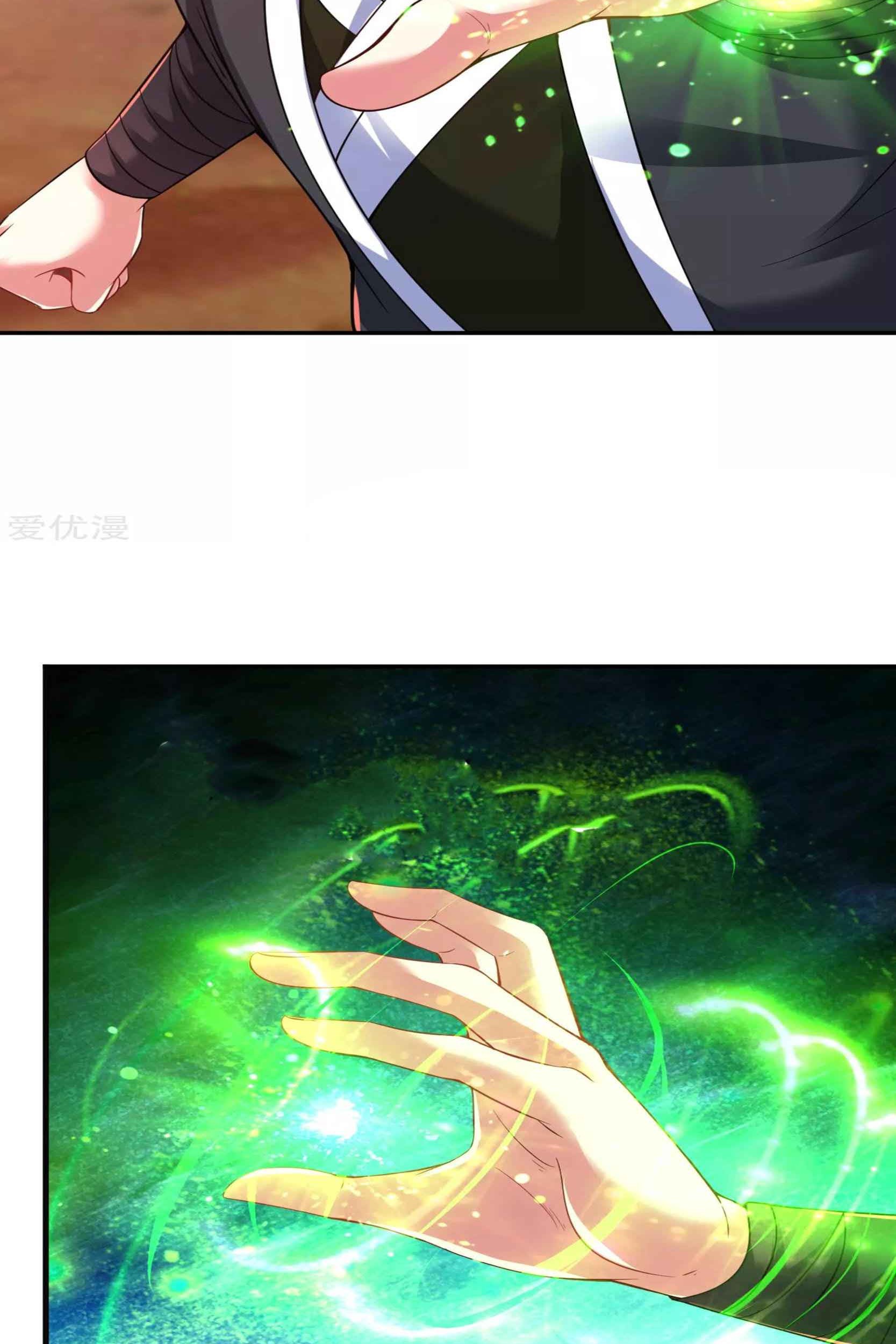 Dao Yin chapter 48 halaman 15