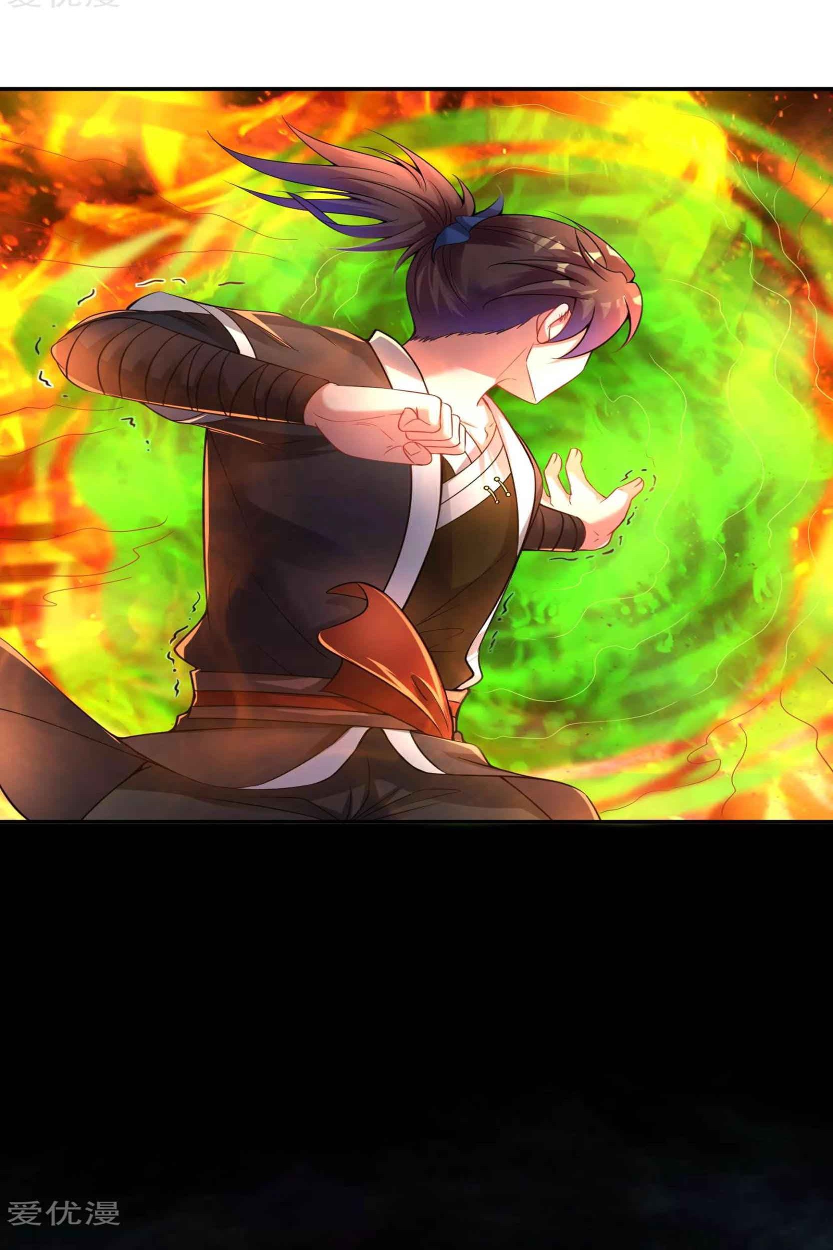 Dao Yin chapter 48 halaman 22