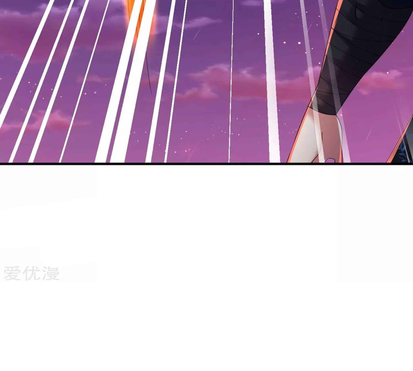 Dao Yin chapter 48 halaman 36