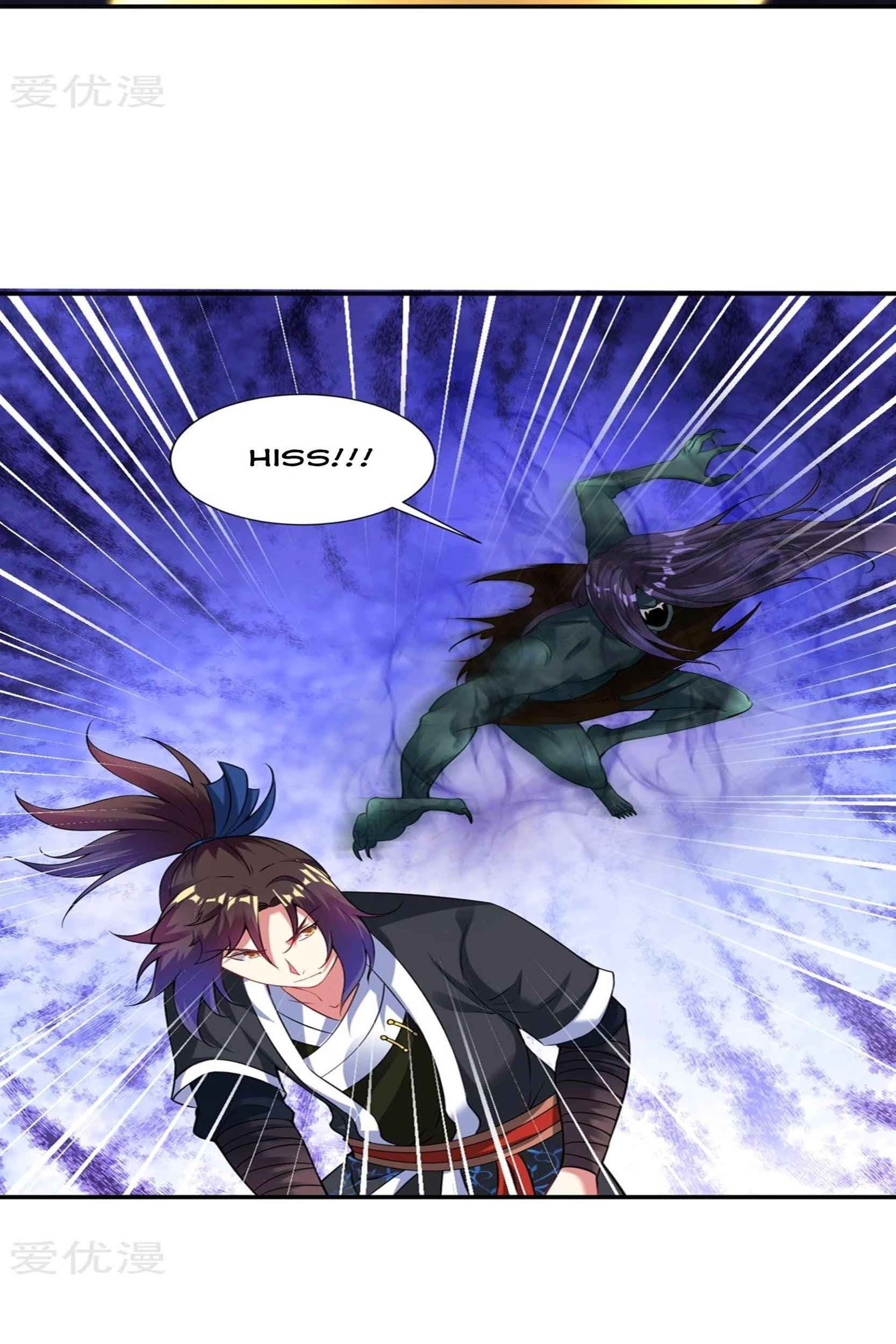 Dao Yin chapter 56 halaman 21