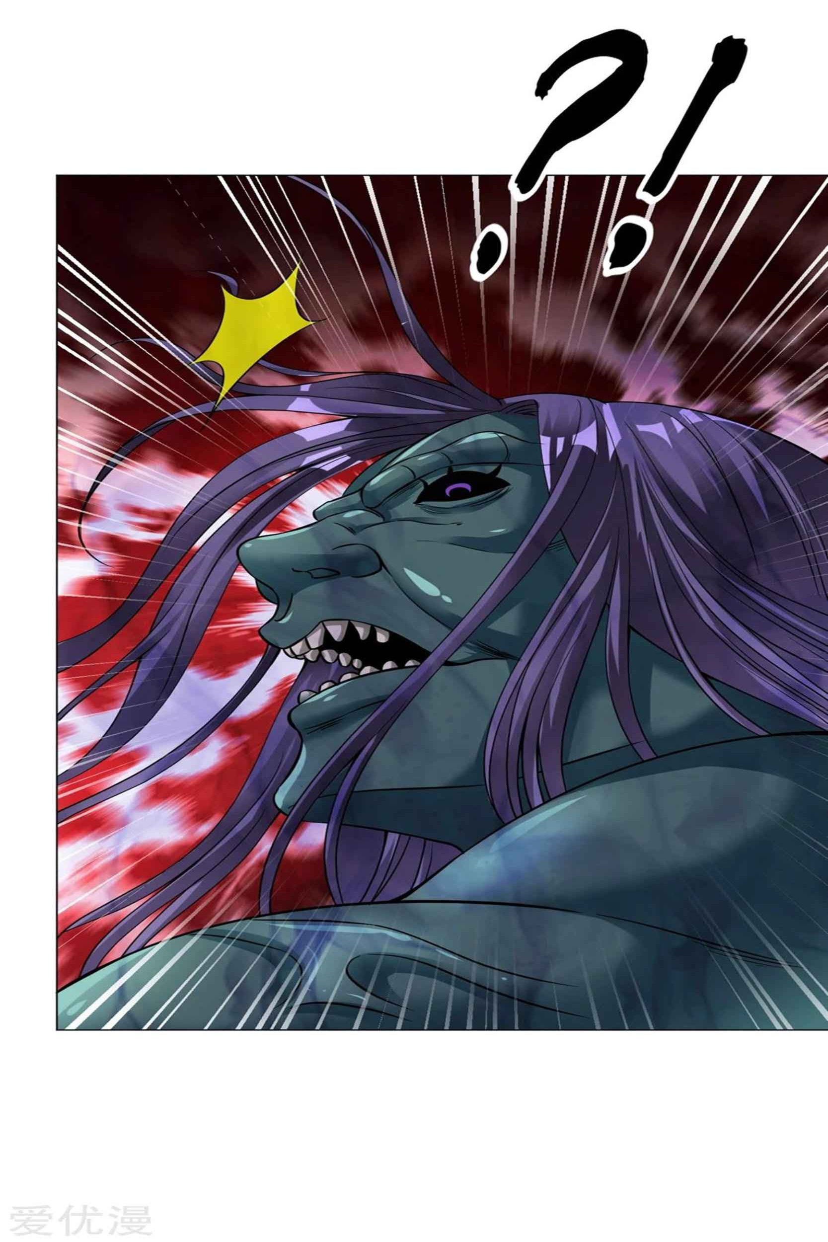 Dao Yin chapter 56 halaman 24