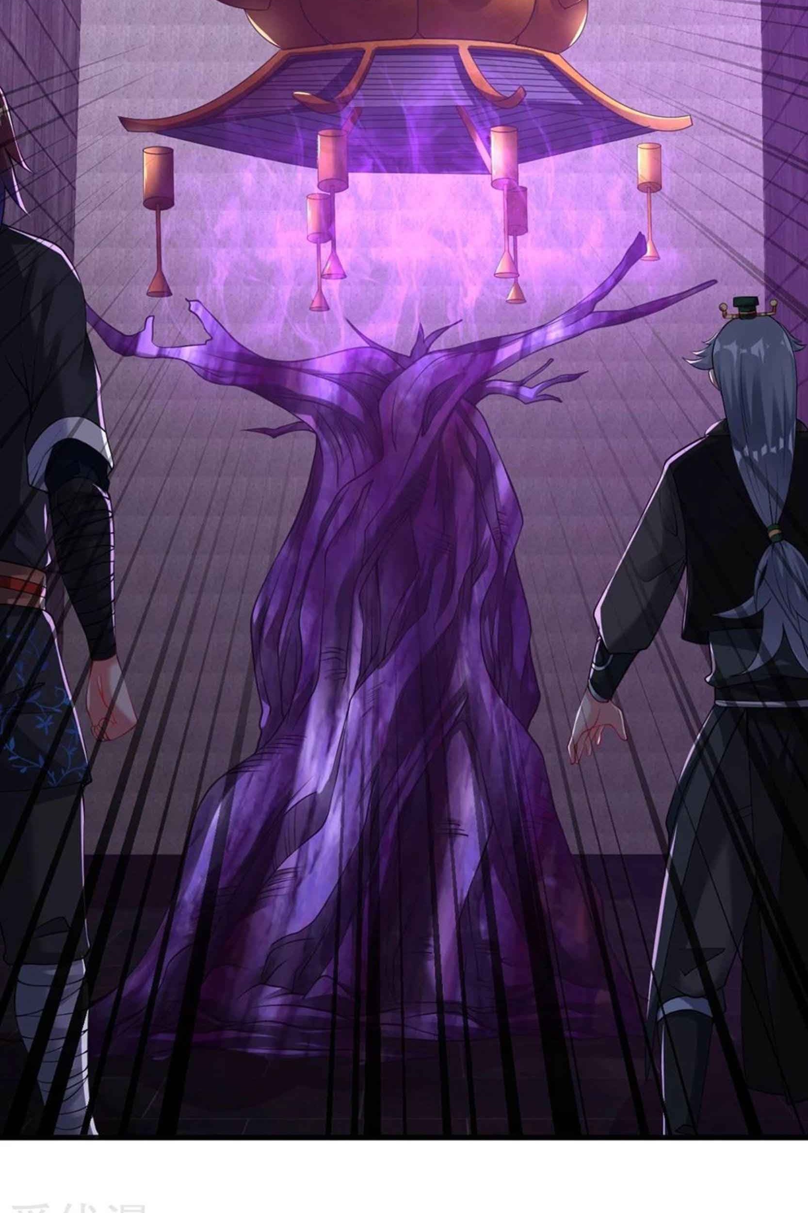 Dao Yin chapter 56 halaman 38