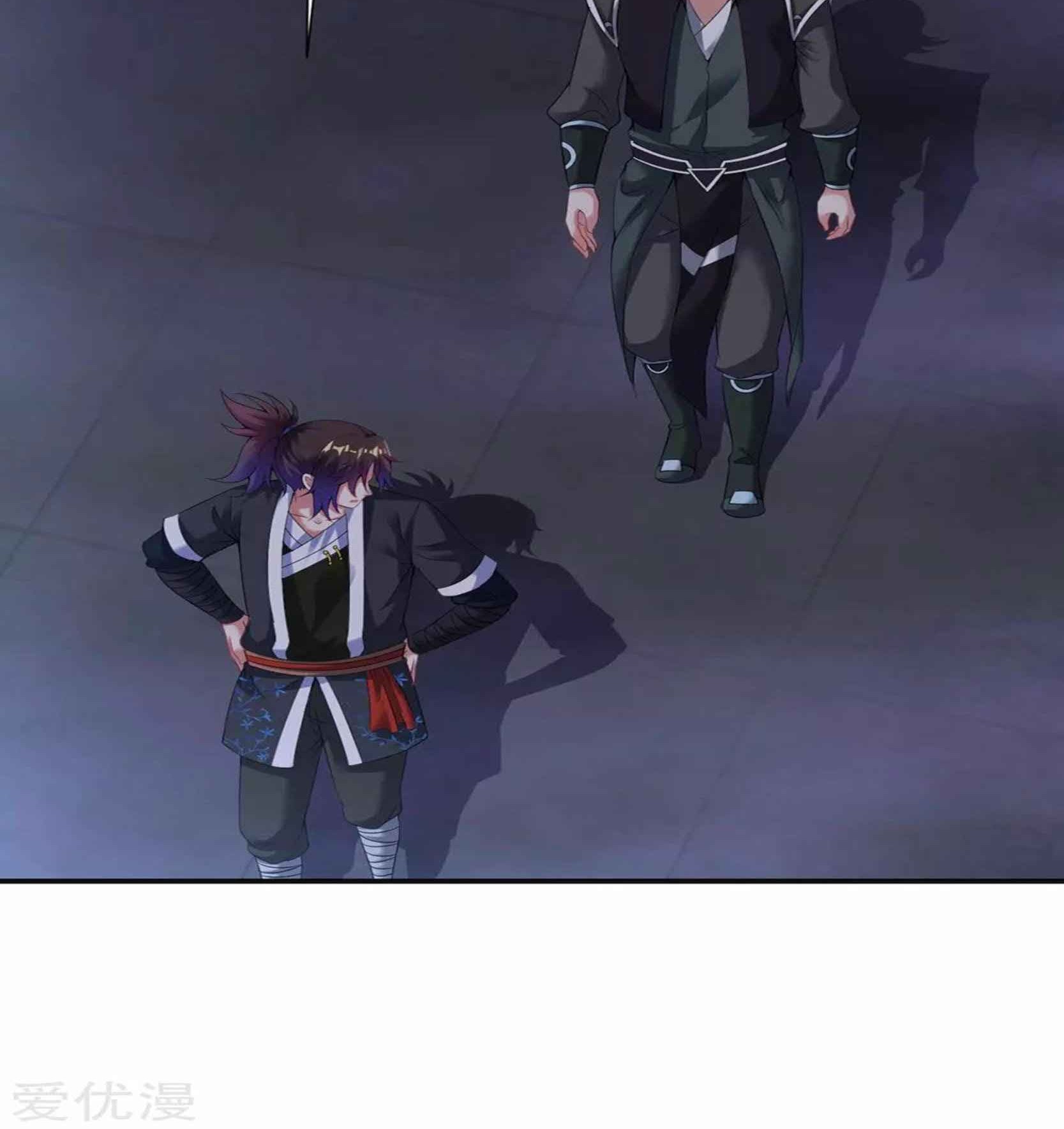 Dao Yin Bab 57 halaman 8
