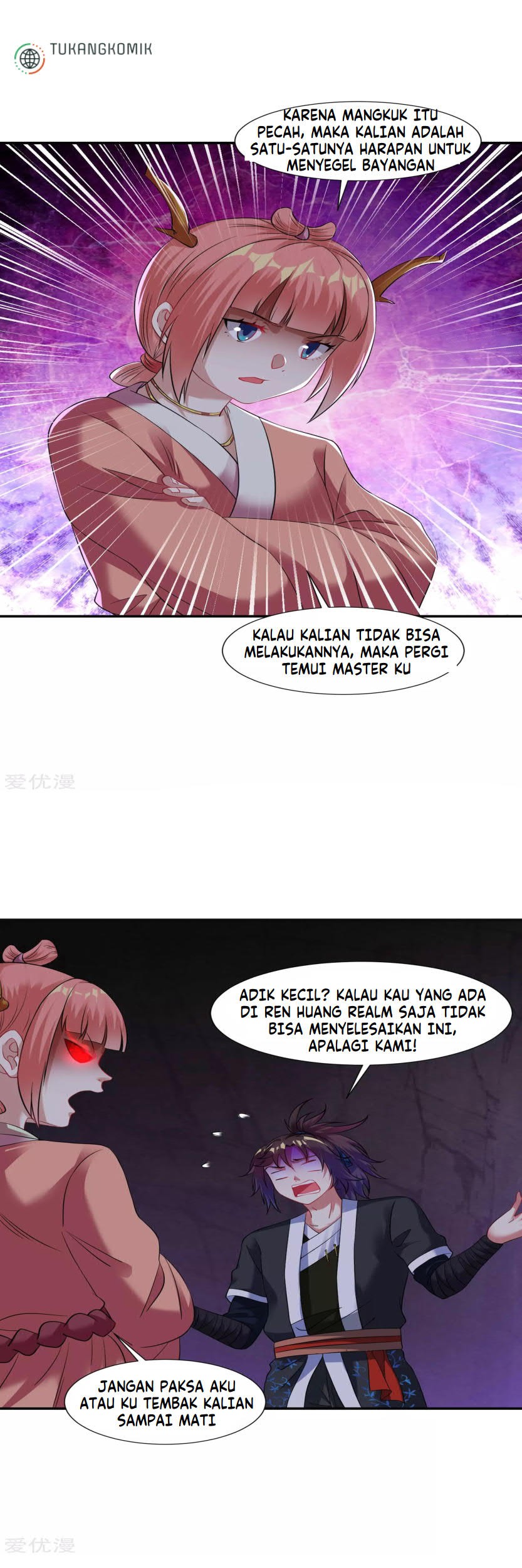 Dao Yin Bab 59 halaman 5