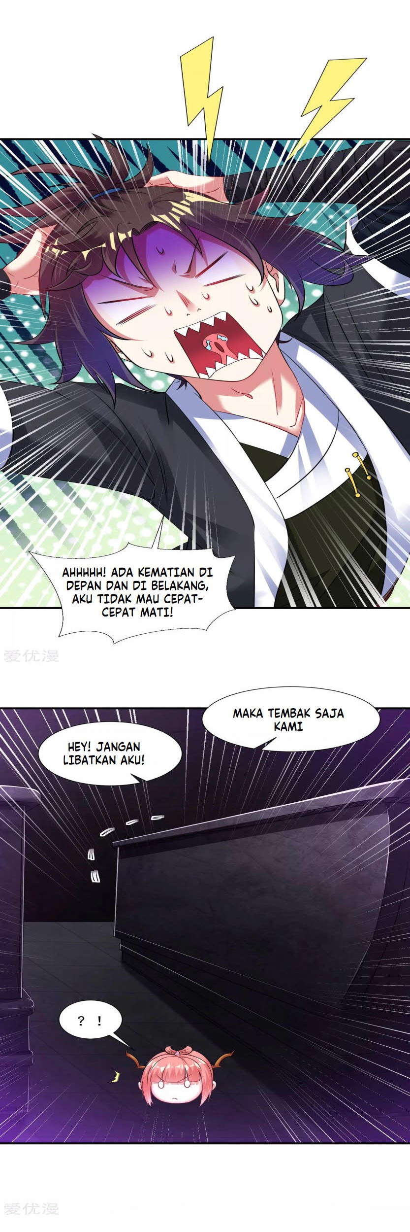 Dao Yin Bab 59 halaman 6