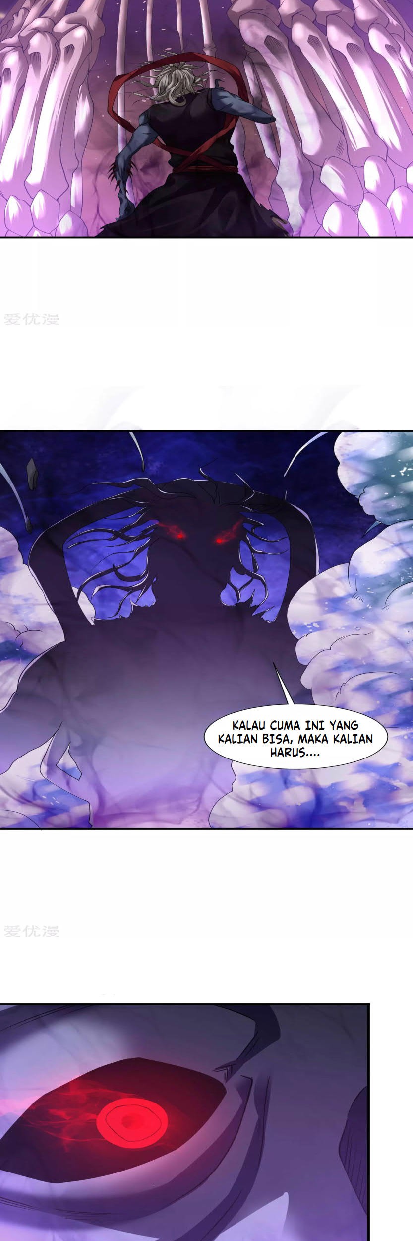 Dao Yin Bab 60 halaman 15