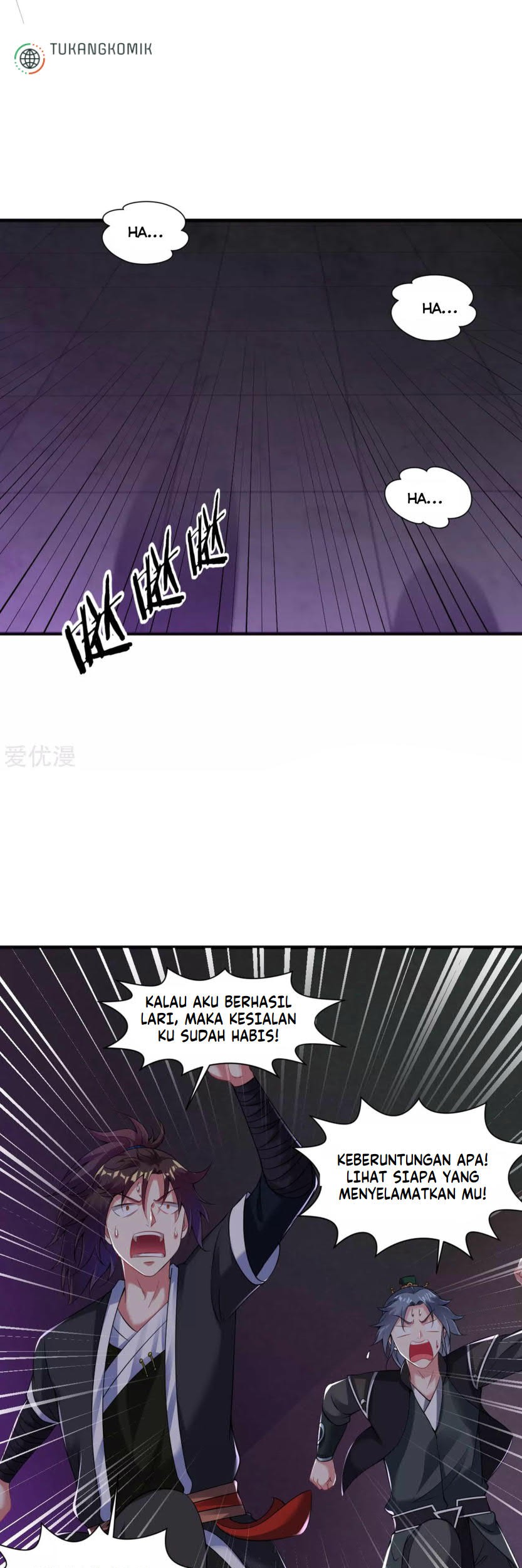 Dao Yin Bab 60 halaman 17