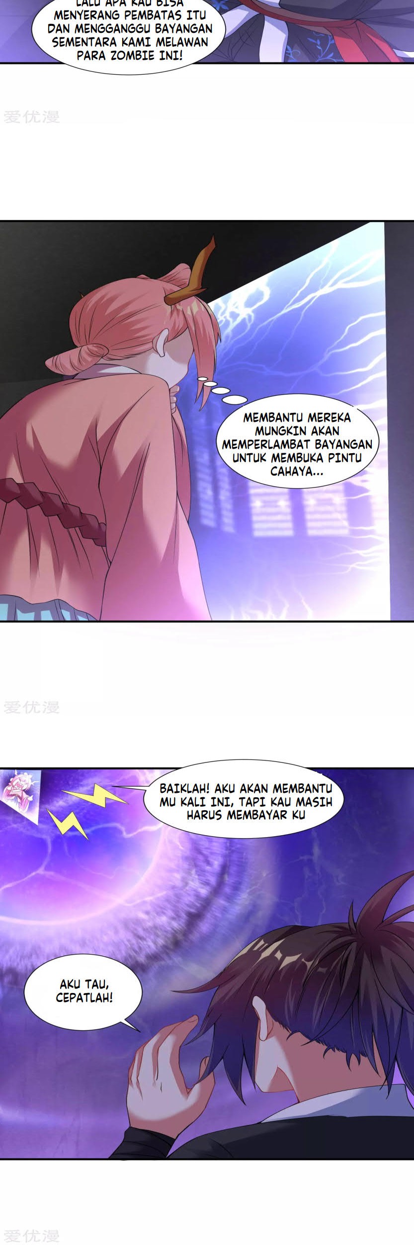 Dao Yin Bab 62 halaman 16