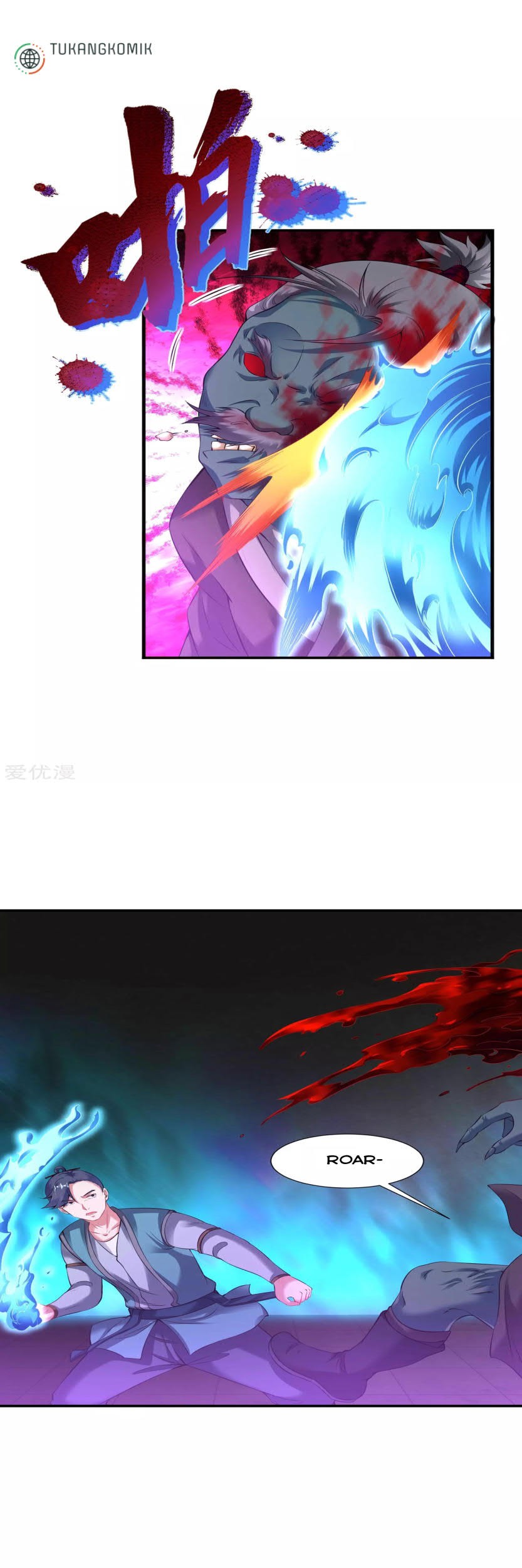 Dao Yin chapter 63 halaman 5
