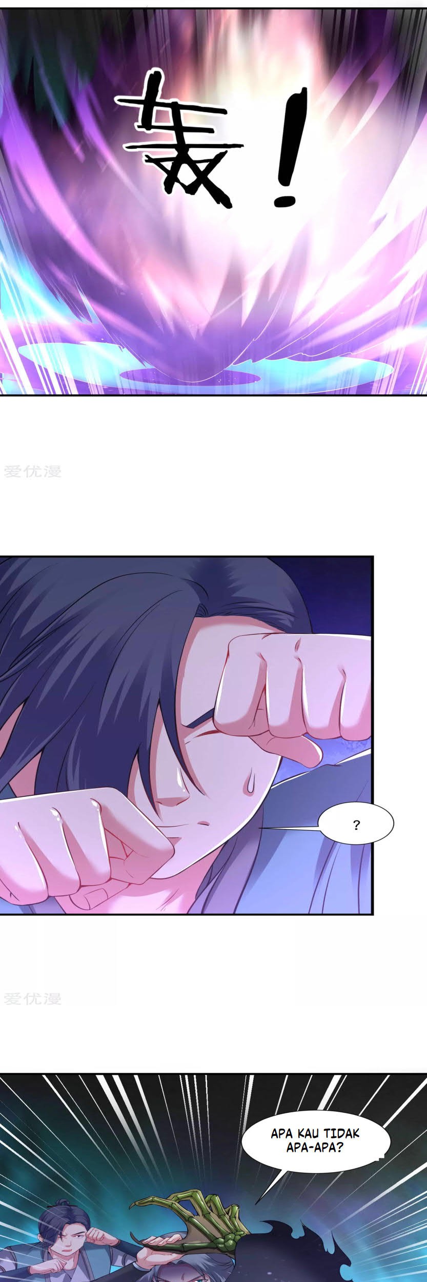 Dao Yin chapter 63 halaman 7