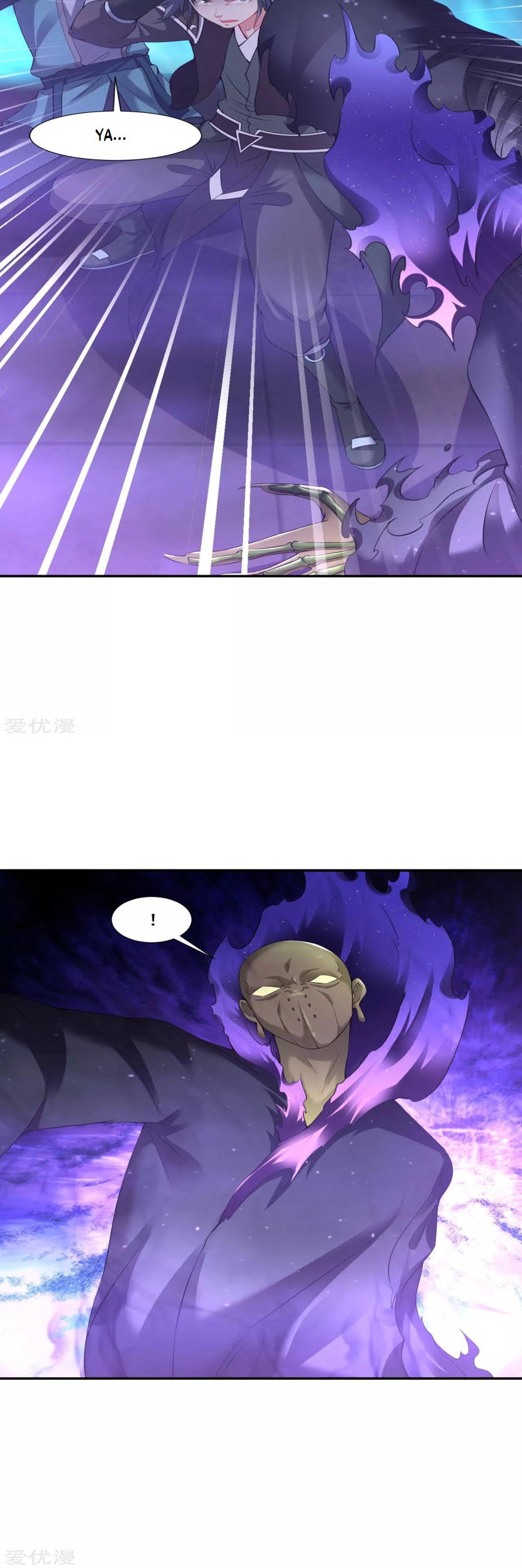Dao Yin chapter 63 halaman 8
