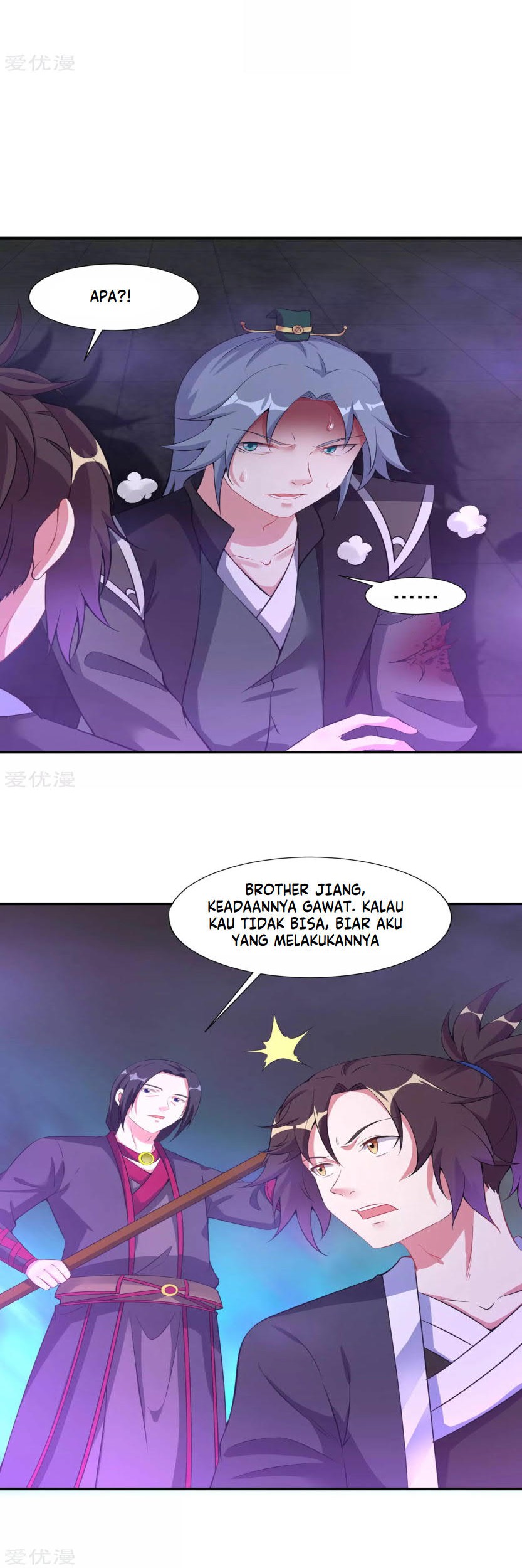 Dao Yin chapter 63 halaman 12