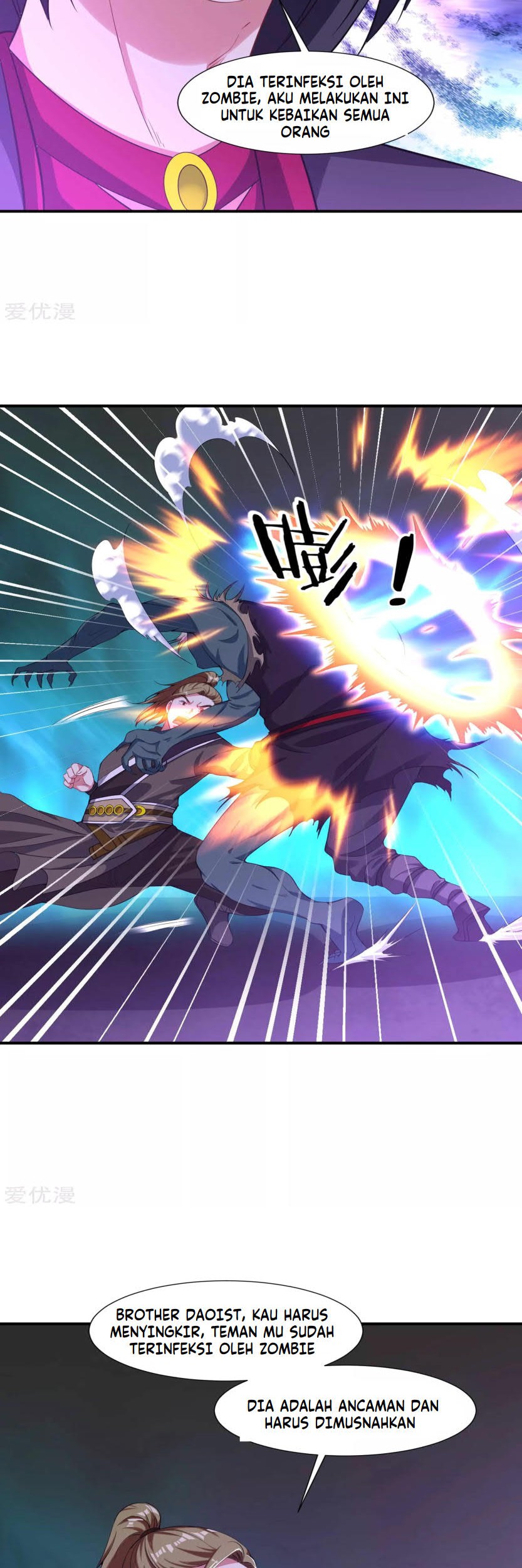 Dao Yin chapter 63 halaman 14