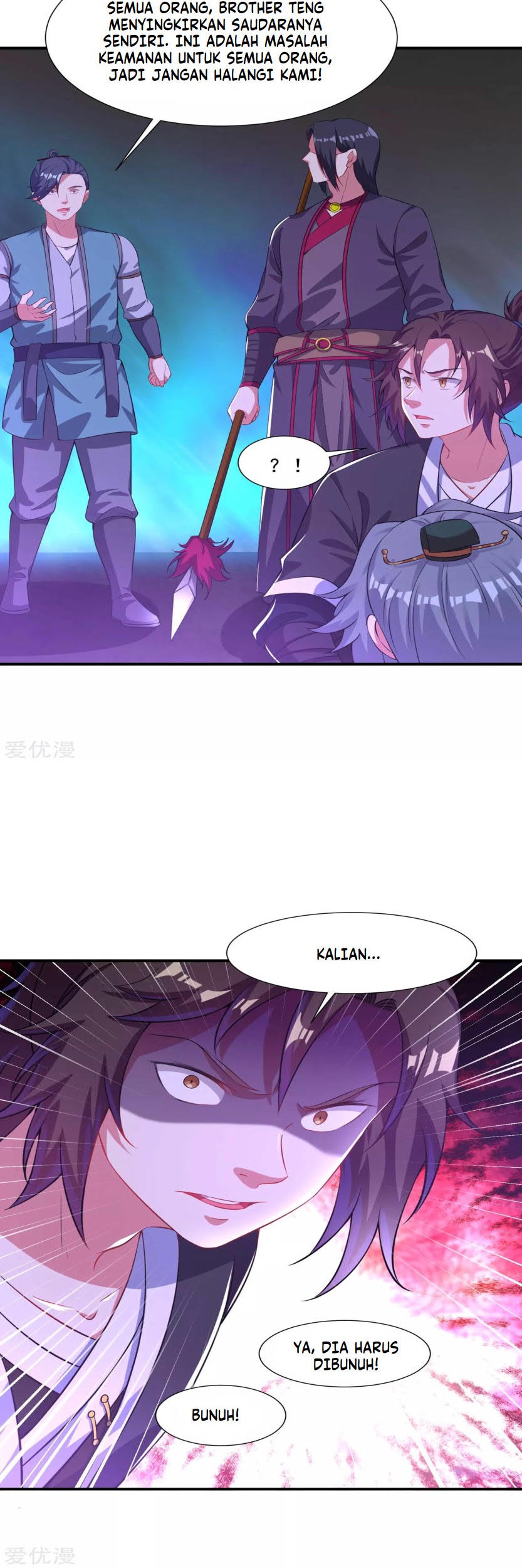 Dao Yin chapter 63 halaman 16