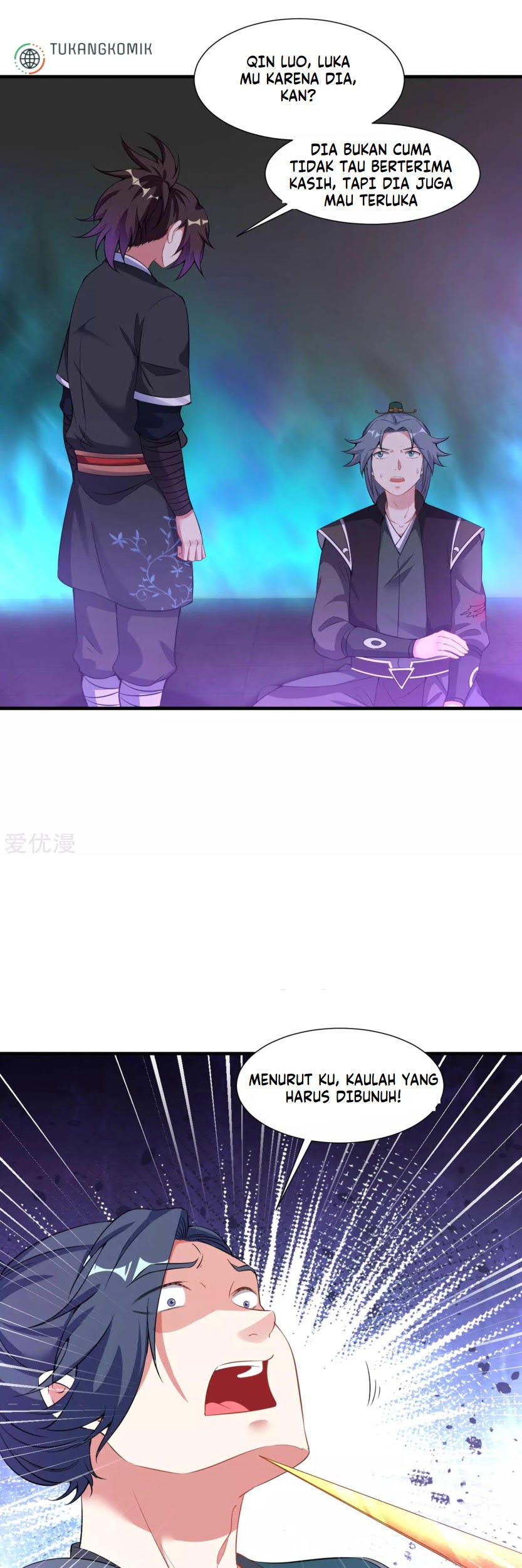 Dao Yin chapter 63 halaman 17