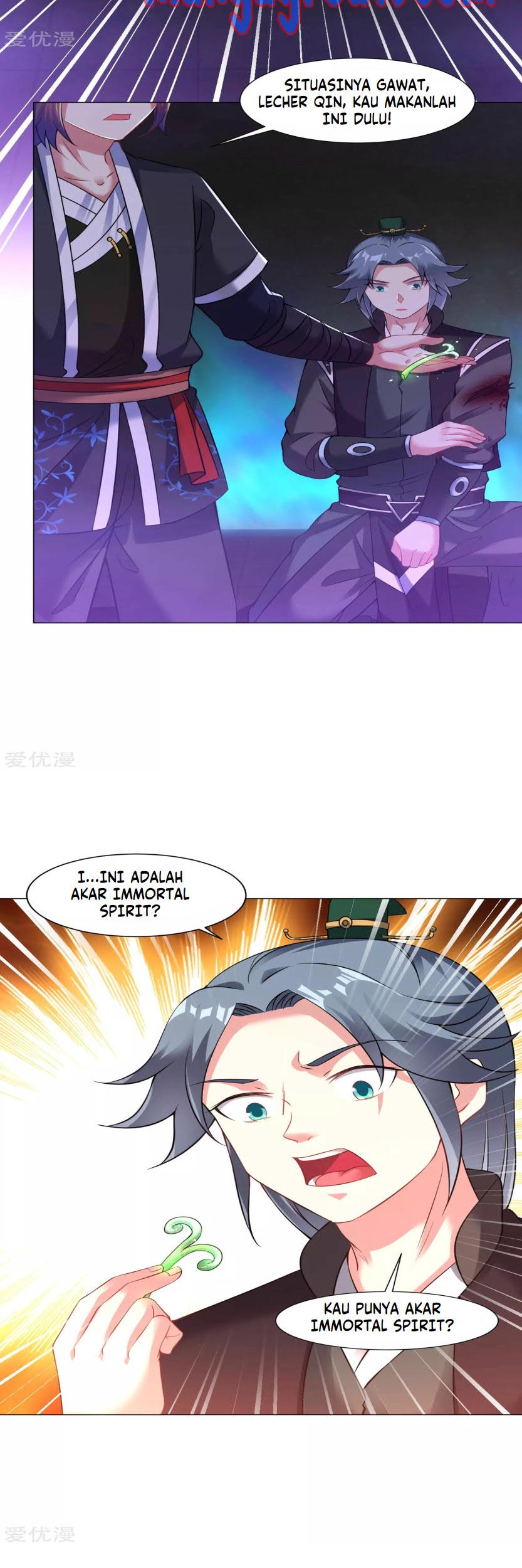 Dao Yin chapter 64 halaman 2