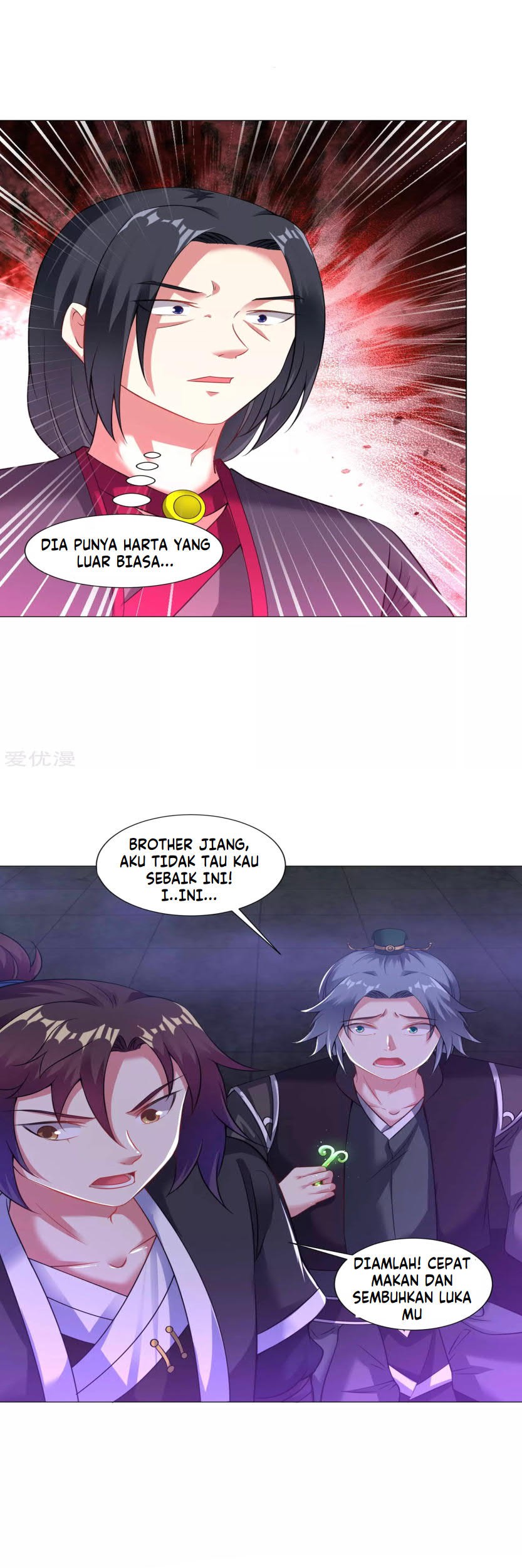 Dao Yin chapter 64 halaman 3