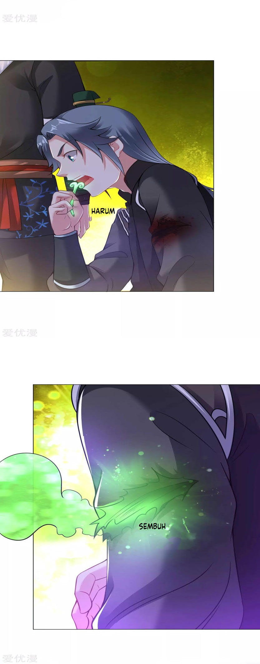 Dao Yin chapter 64 halaman 4