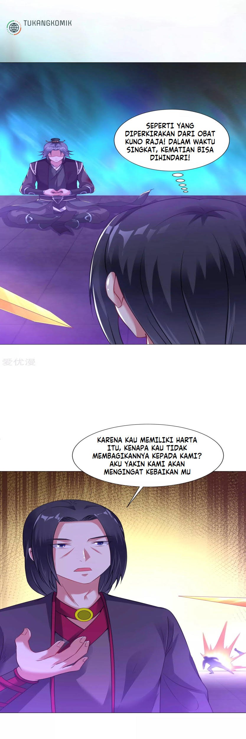 Dao Yin chapter 64 halaman 5