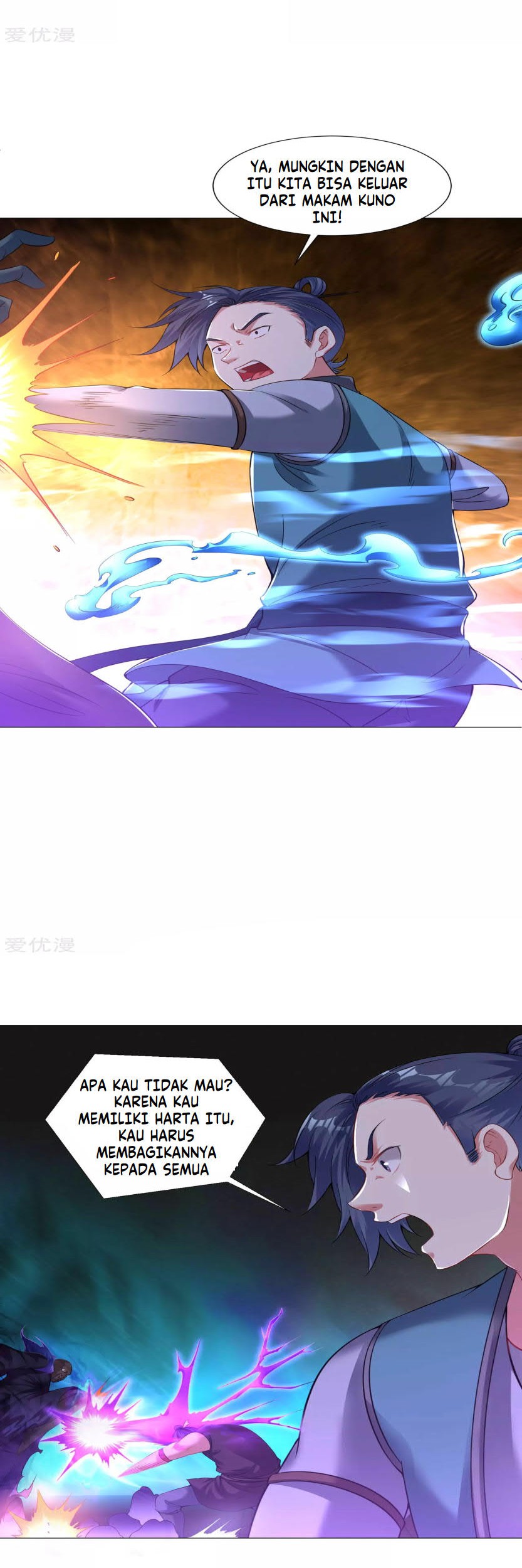 Dao Yin chapter 64 halaman 6