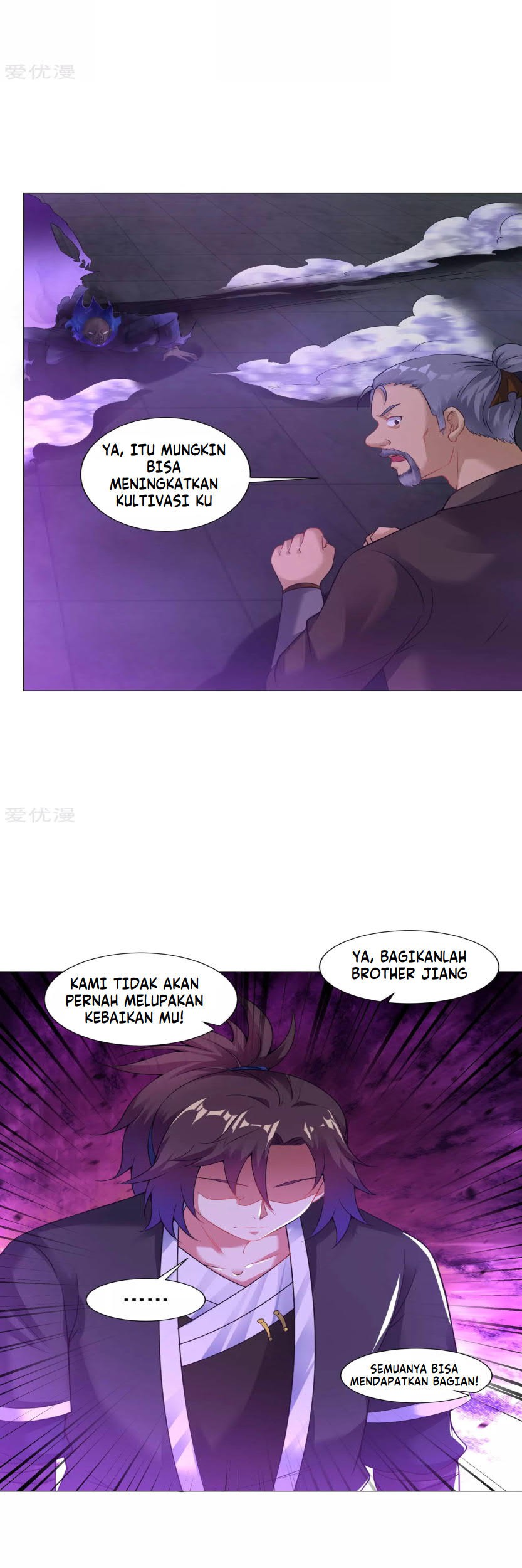 Dao Yin chapter 64 halaman 7