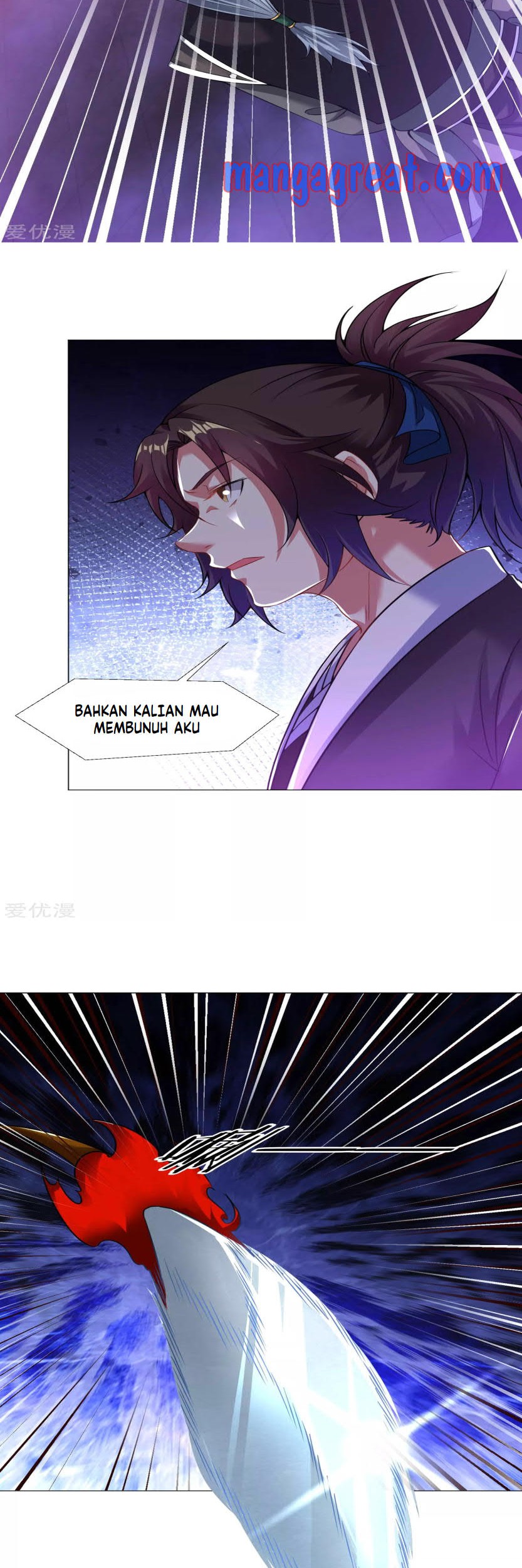 Dao Yin chapter 64 halaman 14