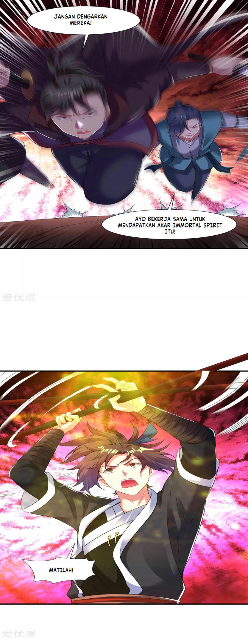 Dao Yin Bab 65 halaman 4