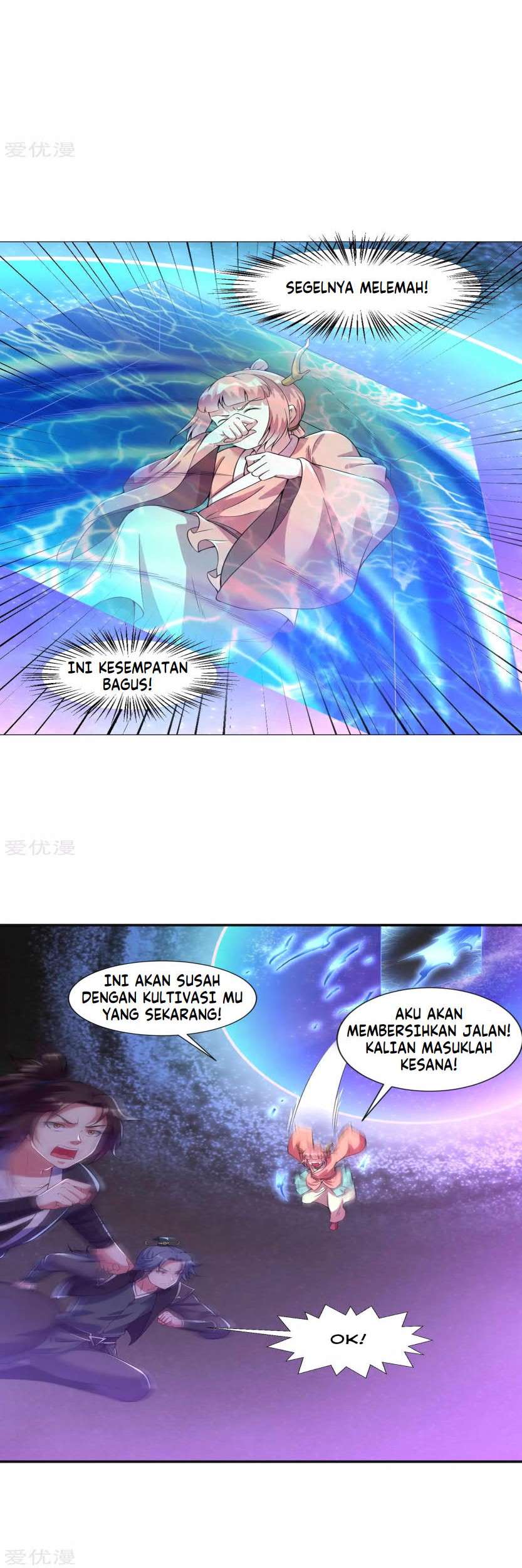 Dao Yin Bab 65 halaman 16