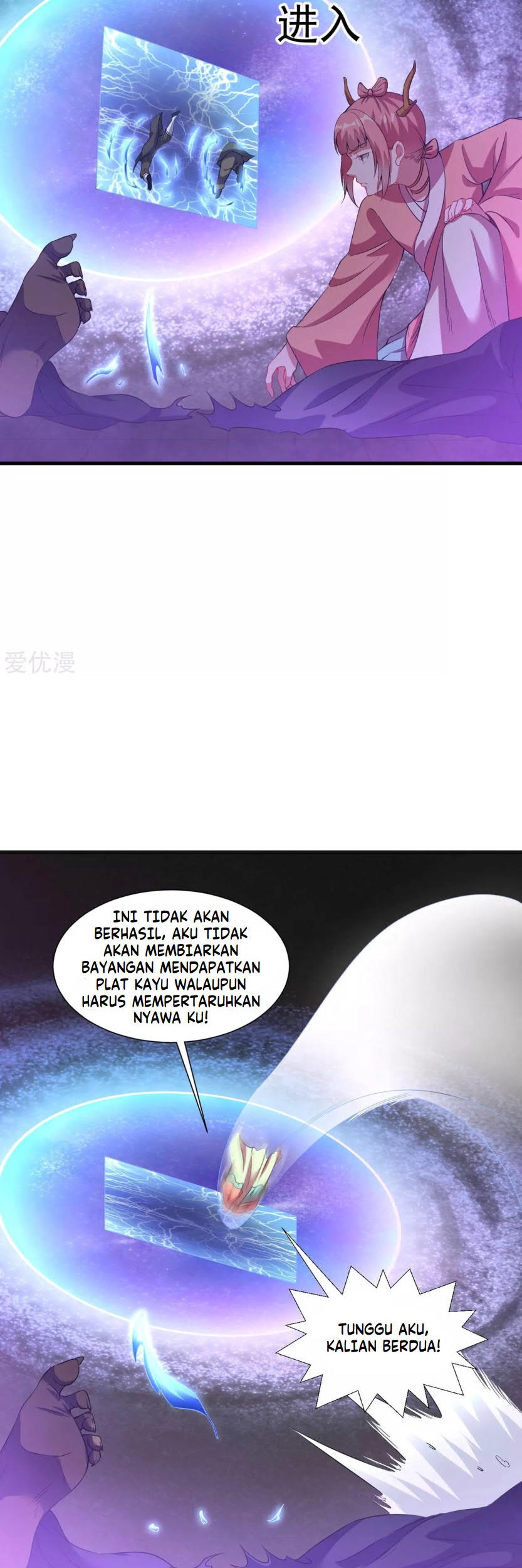 Dao Yin Bab 65 halaman 18