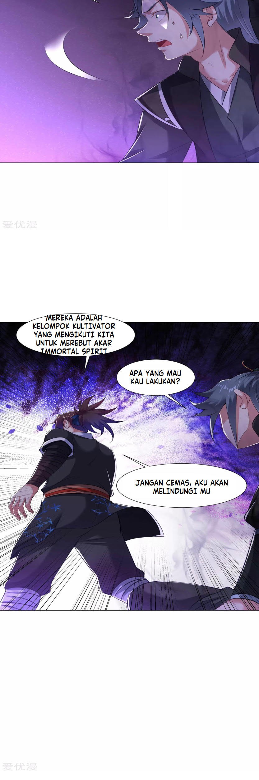 Dao Yin Bab 66 halaman 3