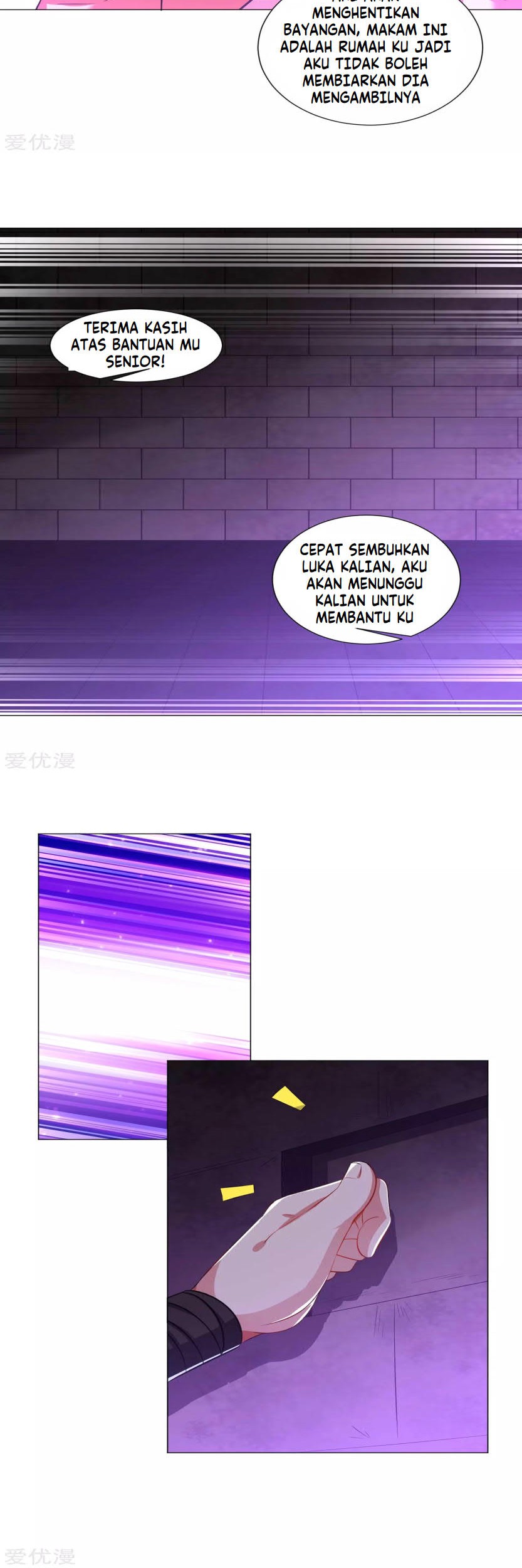 Dao Yin Bab 66 halaman 12