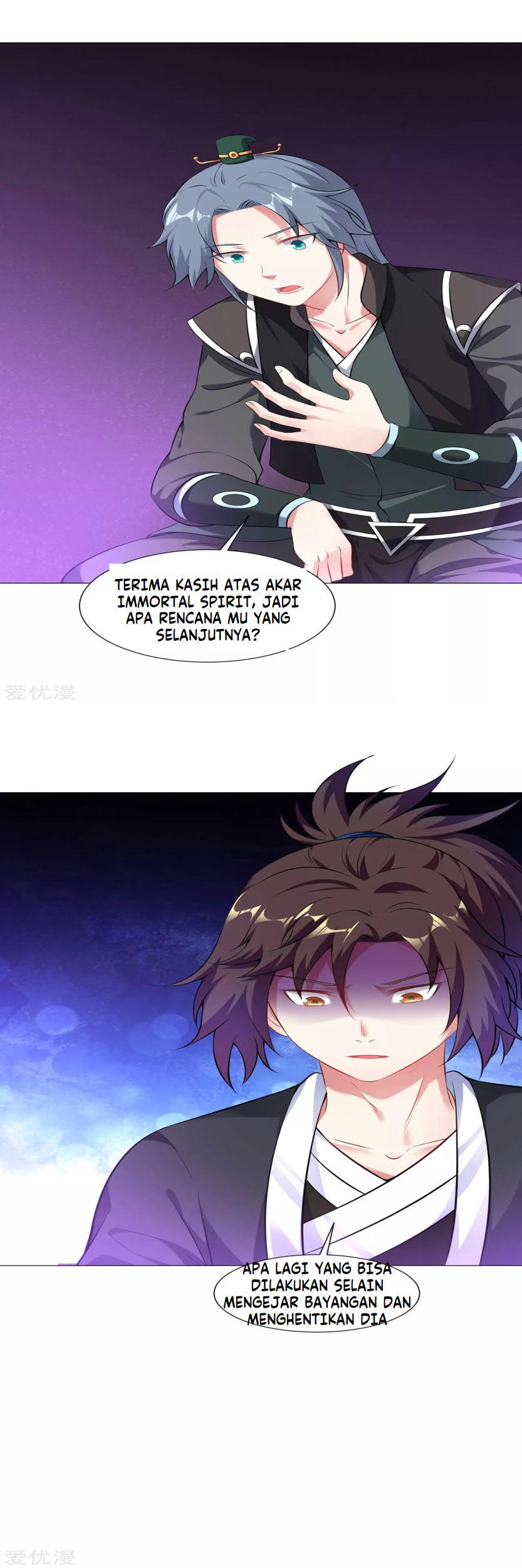 Dao Yin Bab 66 halaman 16