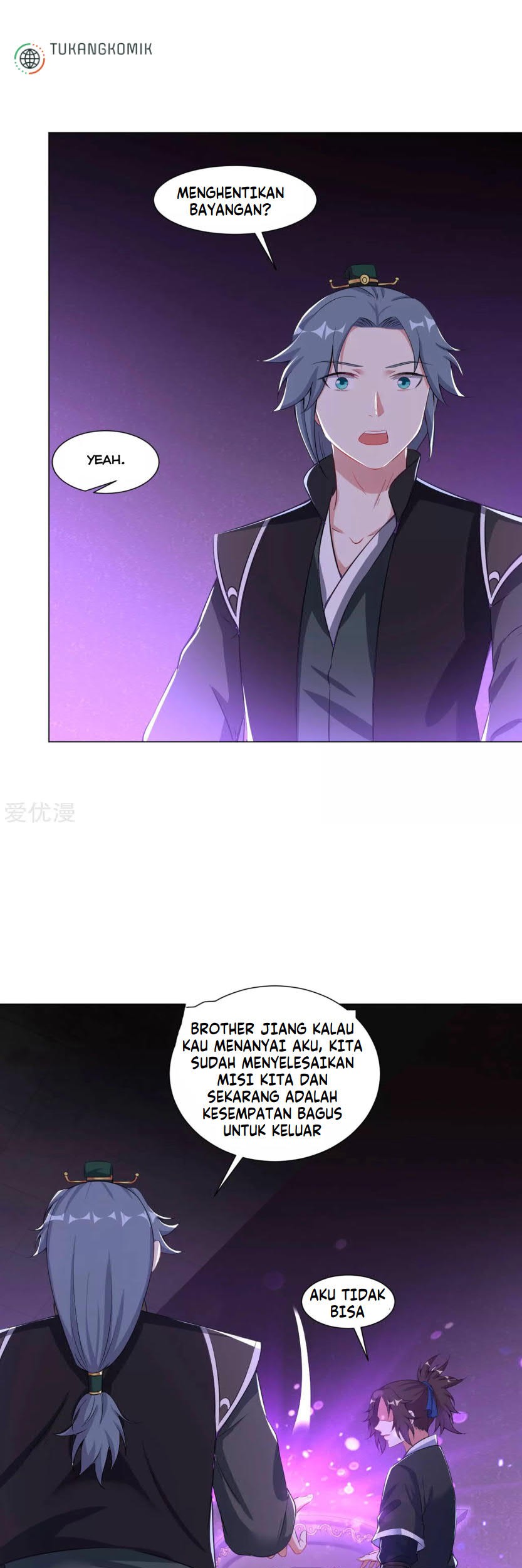 Dao Yin Bab 66 halaman 17