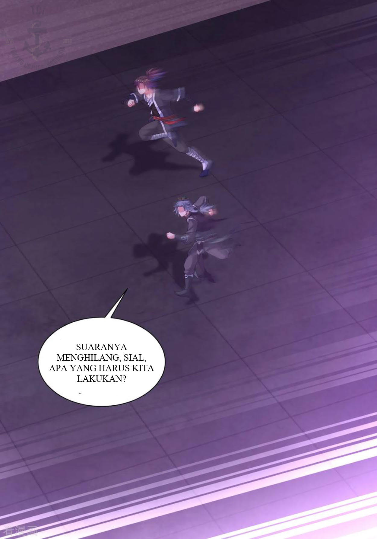 Dao Yin chapter 67 halaman 4