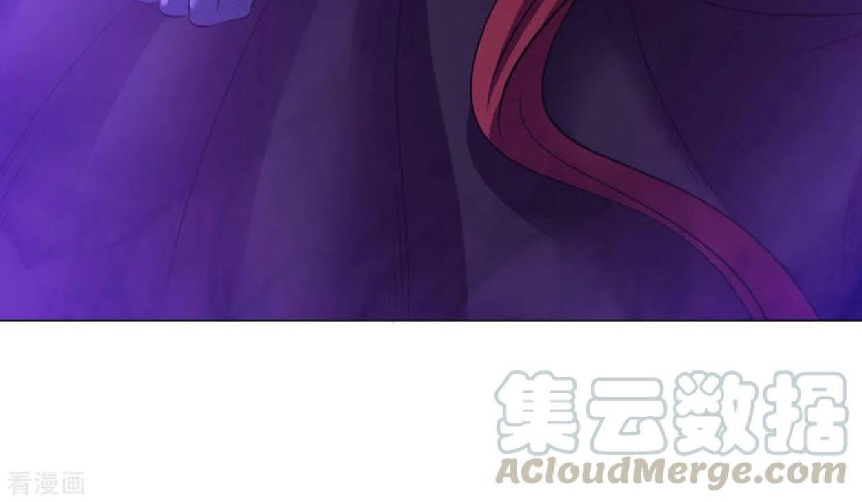 Dao Yin chapter 67 halaman 21