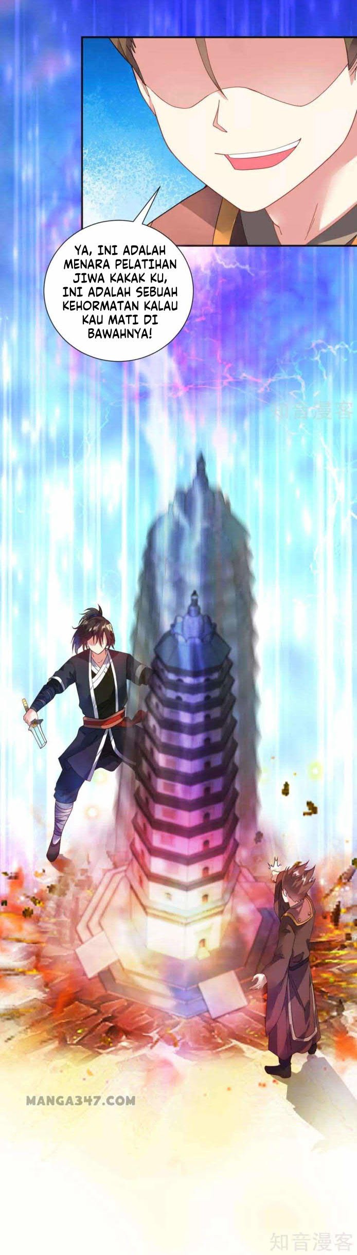 Dao Yin Bab 7 halaman 6