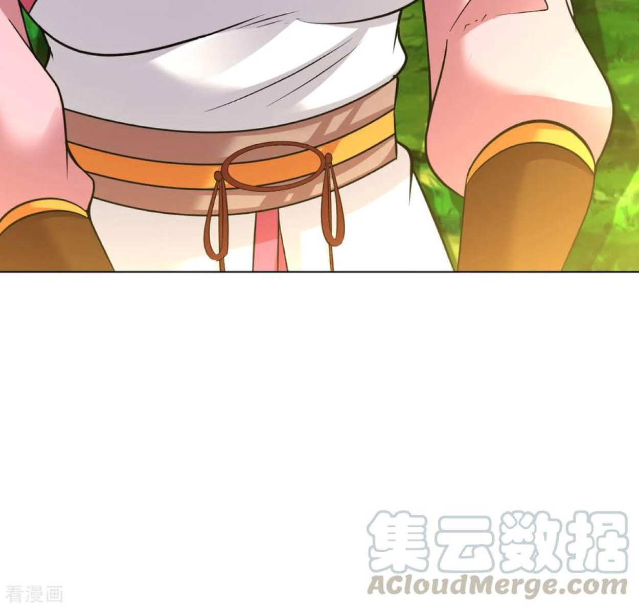 Dao Yin chapter 75 halaman 27