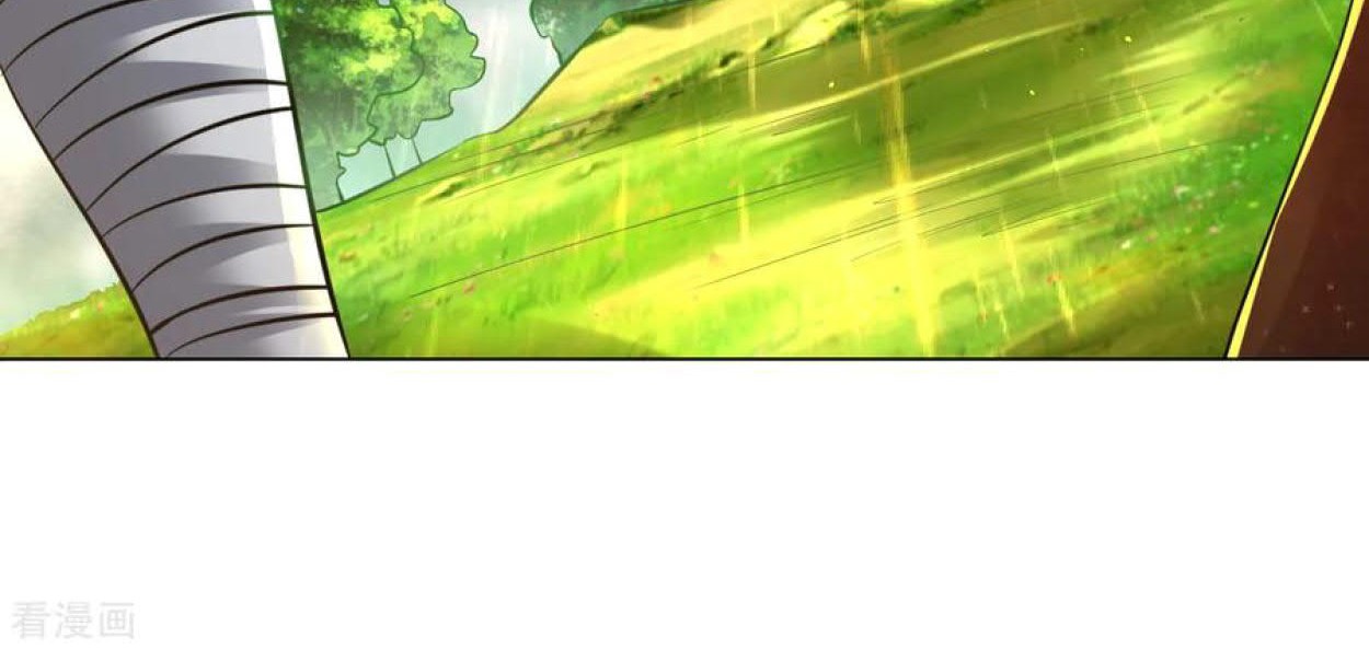 Dao Yin chapter 78 halaman 25