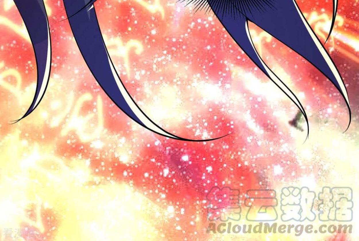 Dao Yin chapter 78 halaman 32