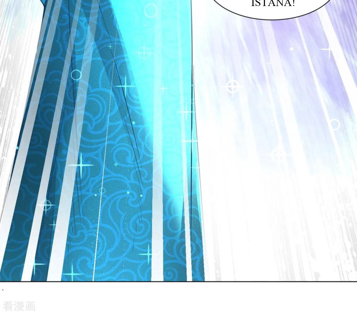 Dao Yin chapter 81 halaman 15