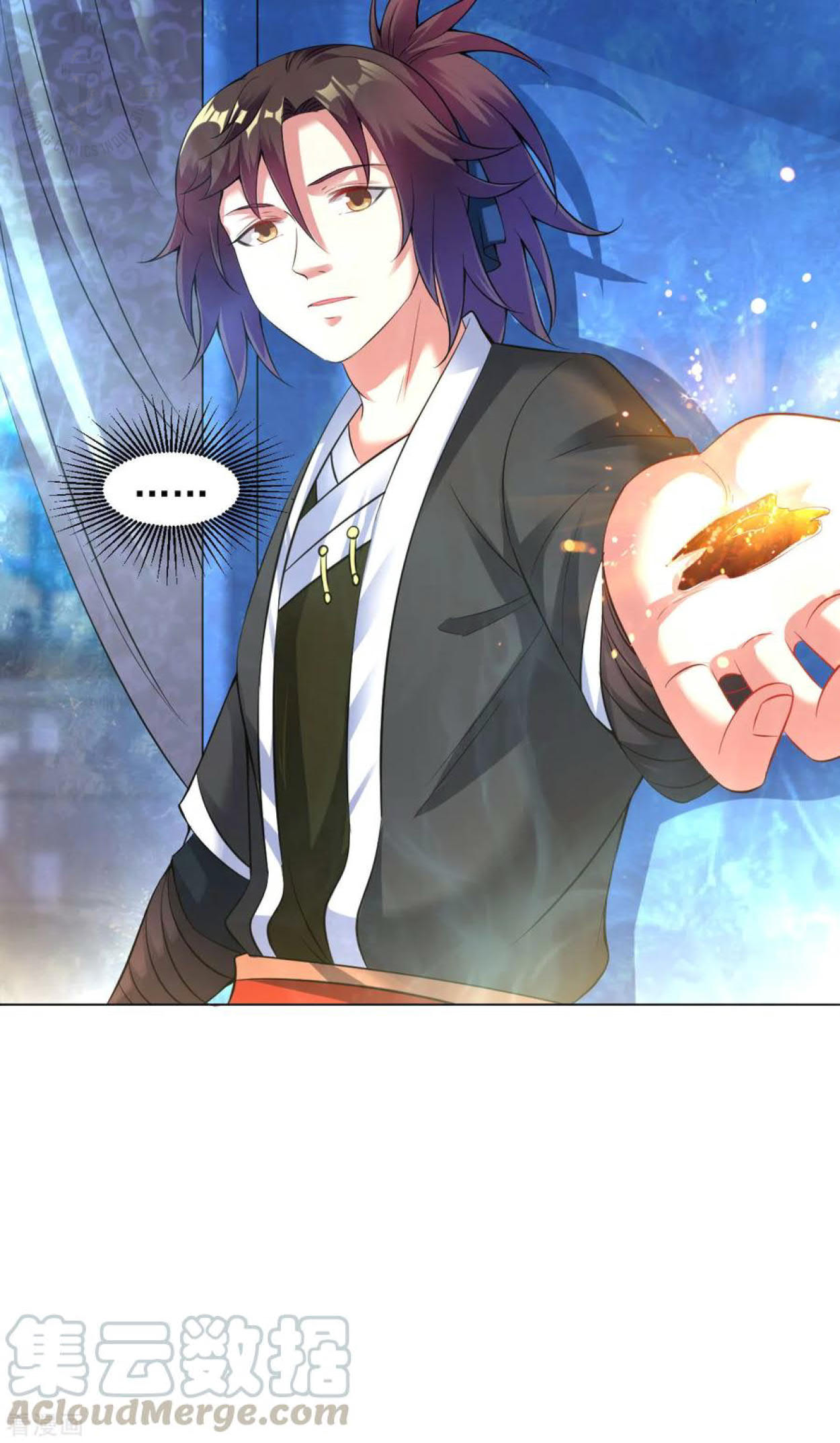 Dao Yin chapter 82 halaman 22