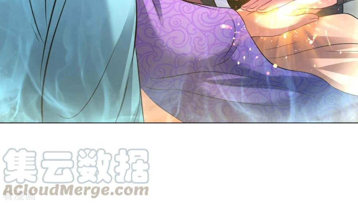 Dao Yin chapter 82 halaman 26