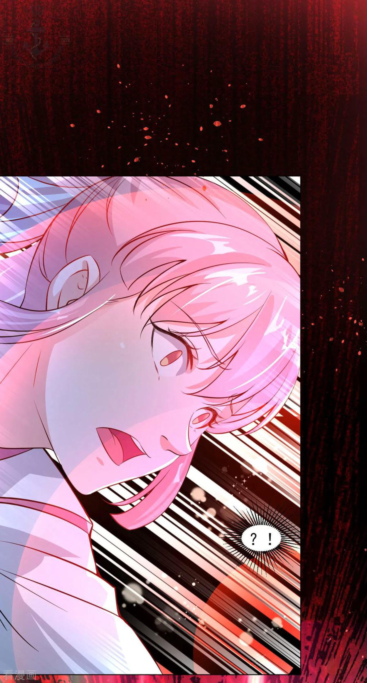 Dao Yin chapter 82 halaman 28
