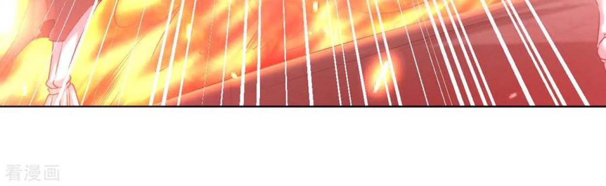 Dao Yin chapter 89 halaman 11
