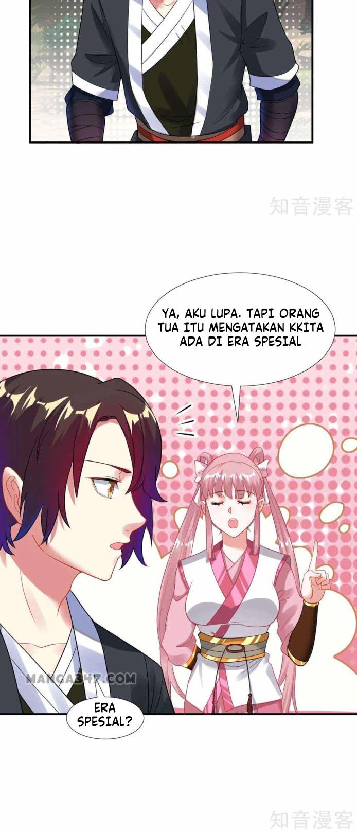 Dao Yin Bab 9 halaman 17