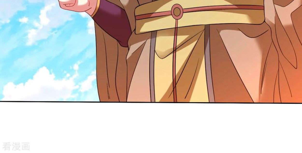 Dao Yin Bab 96 halaman 4