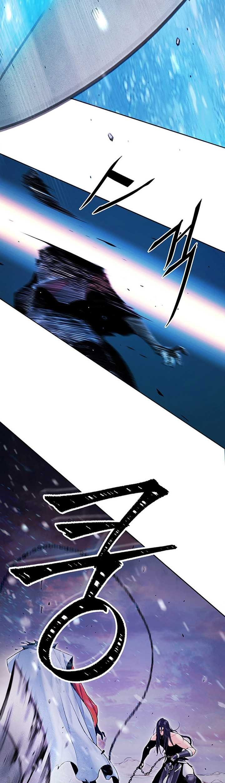 Dark and Light Martial Emperor Bab 01 halaman 6